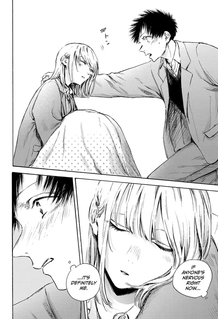 Blue Box Chapter 106 image 20_optimized